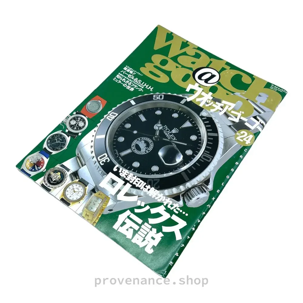 🔴 Rolex Japan Magazine - 